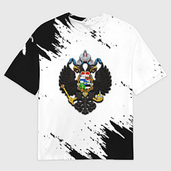 Футболка оверсайз мужская Герб РФ имперская символика, цвет: 3D-принт