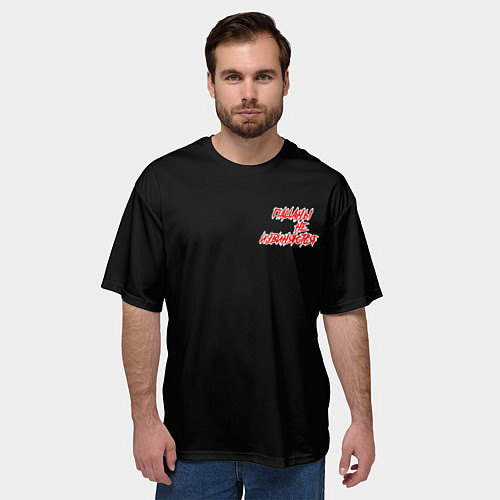 Мужская футболка оверсайз Пацанчик / 3D-принт – фото 3