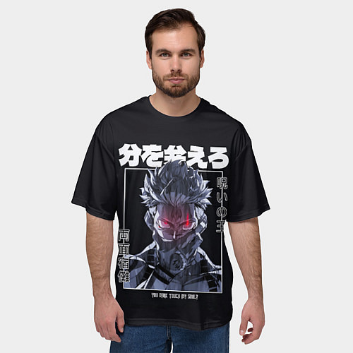 Мужская футболка оверсайз Это Суккуна - Магическая битва / 3D-принт – фото 3