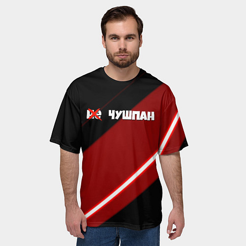 Мужская футболка оверсайз Слово пацана форма / 3D-принт – фото 3