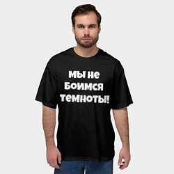 Футболка оверсайз мужская Слово пацана цитаты из сериала, цвет: 3D-принт — фото 2