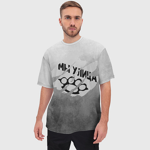 Мужская футболка оверсайз Му улица серый туман / 3D-принт – фото 3