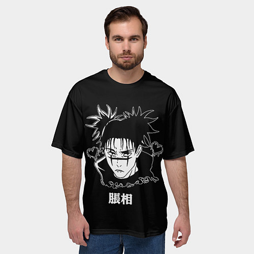 Мужская футболка оверсайз Чосо и сердечко / 3D-принт – фото 3