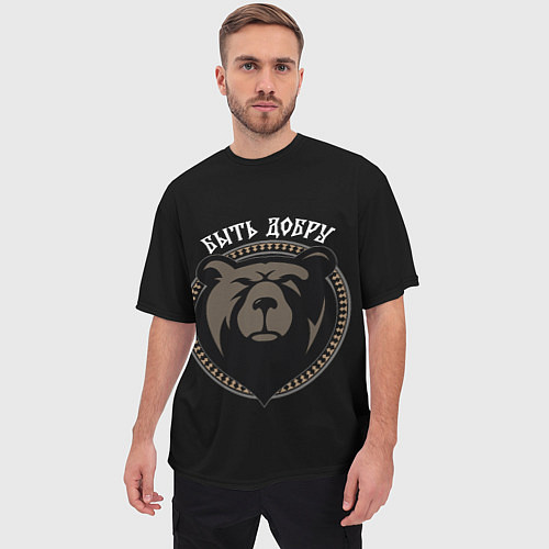 Мужская футболка оверсайз Славянский медведь - быть добру / 3D-принт – фото 3