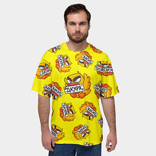 Мужская футболка оверсайз Да кря / 3D-принт – фото 3