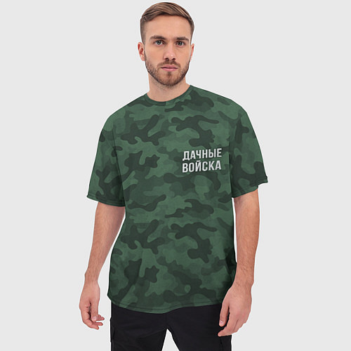 Мужская футболка оверсайз Дачные войска - дача / 3D-принт – фото 3