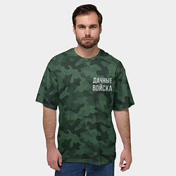 Футболка оверсайз мужская Дачные войска - дача, цвет: 3D-принт — фото 2