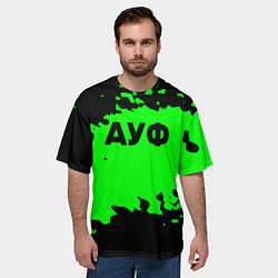 Футболка оверсайз мужская Ауф краски мем, цвет: 3D-принт — фото 2