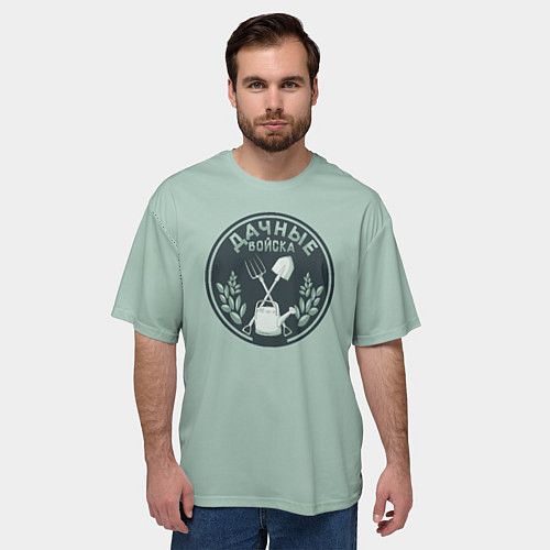 Мужская футболка оверсайз Дачные войска значок / 3D-принт – фото 3