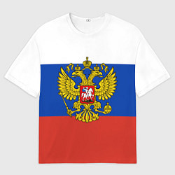 Футболка оверсайз мужская Флаг России с гербом, цвет: 3D-принт