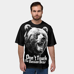 Футболка оверсайз мужская Не трогайте русского медведя, цвет: 3D-принт — фото 2