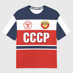Мужская футболка оверсайз Союз Советских Социалистических Республик - СССР