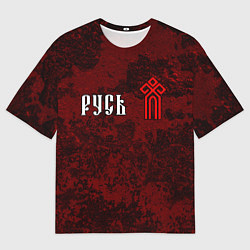 Футболка оверсайз мужская Символ руси - славянский чур, цвет: 3D-принт