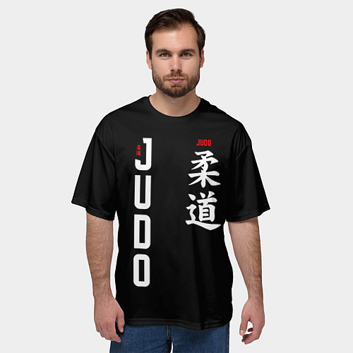 Мужская футболка оверсайз Борьба дзюдо с иероглифом / 3D-принт – фото 3