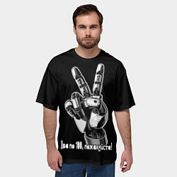 Футболка оверсайз мужская Два по 100 пожалуйста, цвет: 3D-принт — фото 2