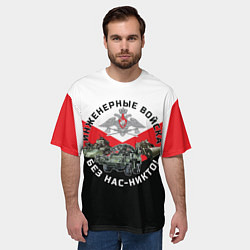 Футболка оверсайз мужская Инженерные войска России, цвет: 3D-принт — фото 2