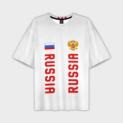Мужская футболка оверсайз Россия три полоски на белом фоне
