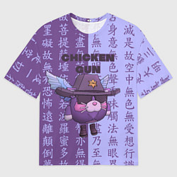 Футболка оверсайз мужская Чикен ган иероглифы, цвет: 3D-принт