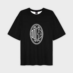 Футболка оверсайз мужская Milan fc белое лого, цвет: 3D-принт