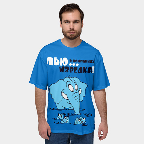 Мужская футболка оверсайз Пью в компаниях изредка / 3D-принт – фото 3