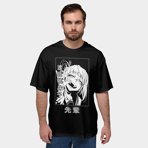 Мужская футболка оверсайз Химико Тога My hero academy / 3D-принт – фото 3