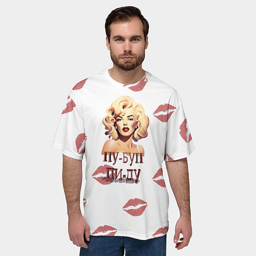 Мужская футболка оверсайз Мэрилин Монро пу-буп-пи-ду / 3D-принт – фото 3