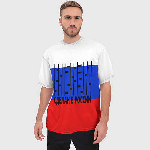 Мужская футболка оверсайз Made in russia man x / 3D-принт – фото 3