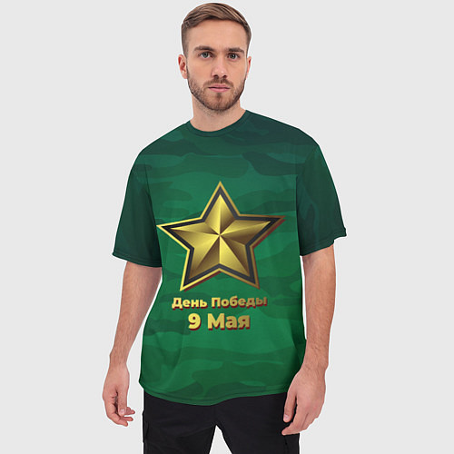 Мужская футболка оверсайз 9 мая звезда День Победы / 3D-принт – фото 3
