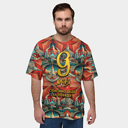 Футболка оверсайз мужская 9 мая золотая надпись, цвет: 3D-принт — фото 2