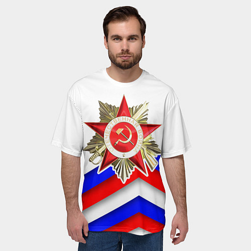 Мужская футболка оверсайз Великая отечественная - Российский триколор / 3D-принт – фото 3