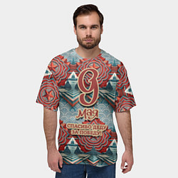 Футболка оверсайз мужская 9 мая спасибо деду за победу паттерн, цвет: 3D-принт — фото 2