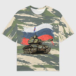 Футболка оверсайз мужская Танк с Российским флагом, цвет: 3D-принт