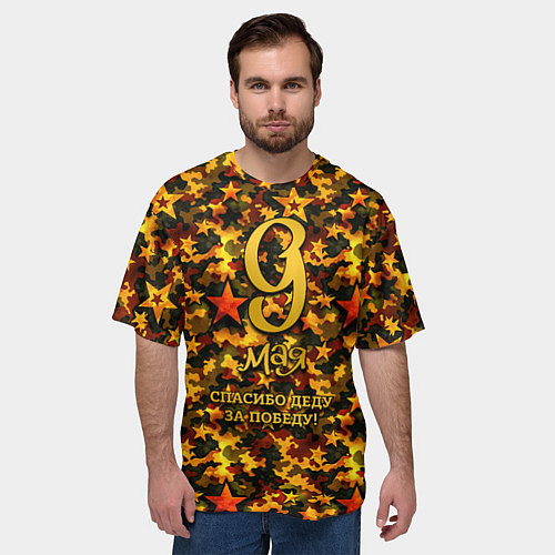 Мужская футболка оверсайз 9 мая золотые звезды / 3D-принт – фото 3