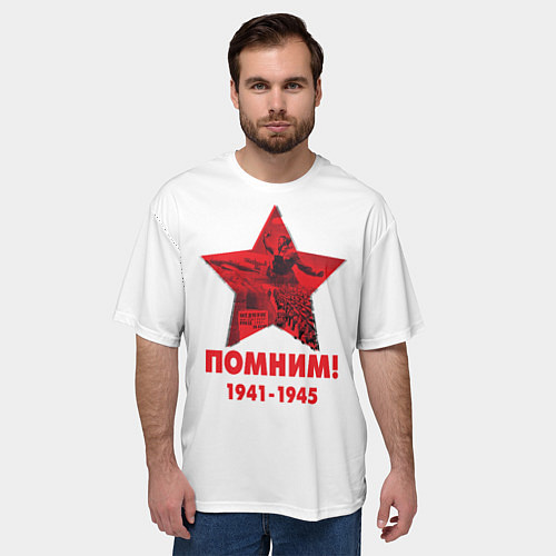 Мужская футболка оверсайз Помним День Победы / 3D-принт – фото 3