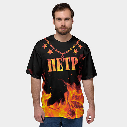 Мужская футболка оверсайз Петр - имя в огне / 3D-принт – фото 3