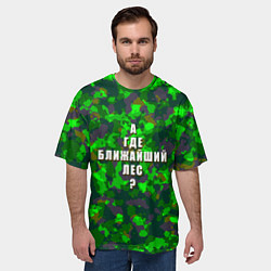 Футболка оверсайз мужская Ближайший лес, цвет: 3D-принт — фото 2