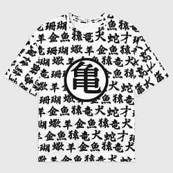 Футболка оверсайз мужская Dragon ball anime pattern steel, цвет: 3D-принт
