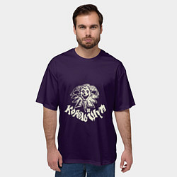 Футболка оверсайз мужская Король и шут панк сказка, цвет: 3D-принт — фото 2