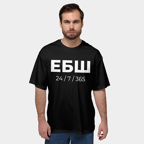 Мужская футболка оверсайз Ебш 24-7 / 3D-принт – фото 3