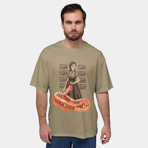 Мужская футболка оверсайз Мастер и маргарита Аннушка / 3D-принт – фото 3