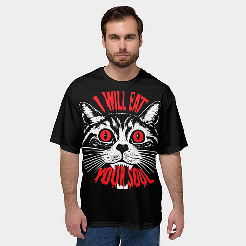 Мужская футболка оверсайз Я съем твою душу / 3D-принт – фото 3