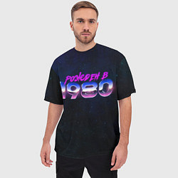 Футболка оверсайз мужская Рожден в 1980, цвет: 3D-принт — фото 2