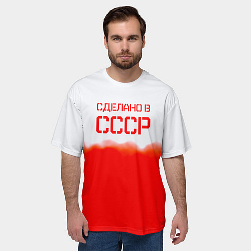 Мужская футболка оверсайз Сделано в СССР краски / 3D-принт – фото 3