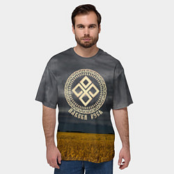 Футболка оверсайз мужская Символ даждьбог - навеки русь, цвет: 3D-принт — фото 2