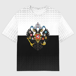 Футболка оверсайз мужская Имперская Россия с гербом, цвет: 3D-принт