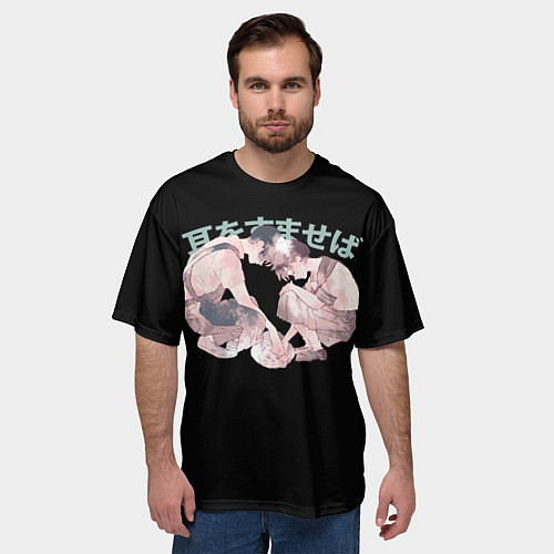 Мужская футболка оверсайз Шепот сердца: Studio Ghibli / 3D-принт – фото 3