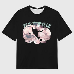 Футболка оверсайз мужская Шепот сердца: Studio Ghibli, цвет: 3D-принт