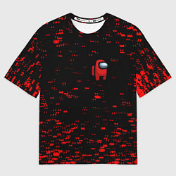 Футболка оверсайз мужская Among us текстура краски, цвет: 3D-принт