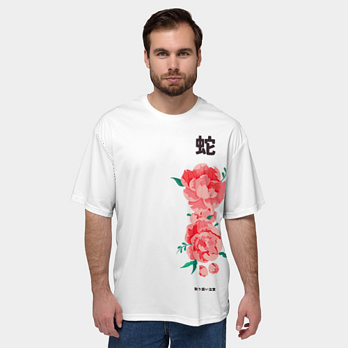 Мужская футболка оверсайз Змея и цветы в японском стиле / 3D-принт – фото 3