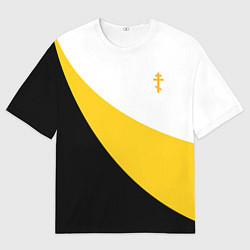 Футболка оверсайз мужская Сокрушу пред ним врагов его малый желтый крест Ник, цвет: 3D-принт